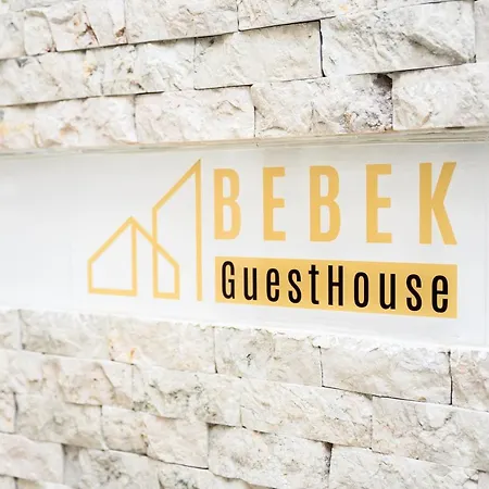 Гостевой дом Bebek